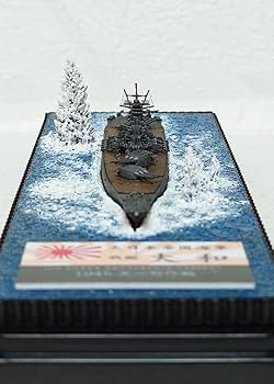 【完成品】1/700　日本海軍戦艦『大和』（天一号作戦時）ジオラマベース付 完成品】1/700 戦艦大和 [天一号作戦時（1945年）] ジオラマ